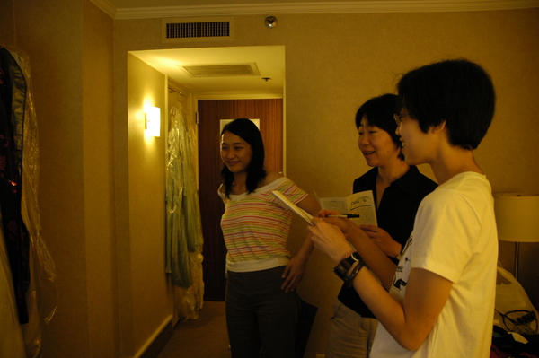 small_DSC0064.JPG