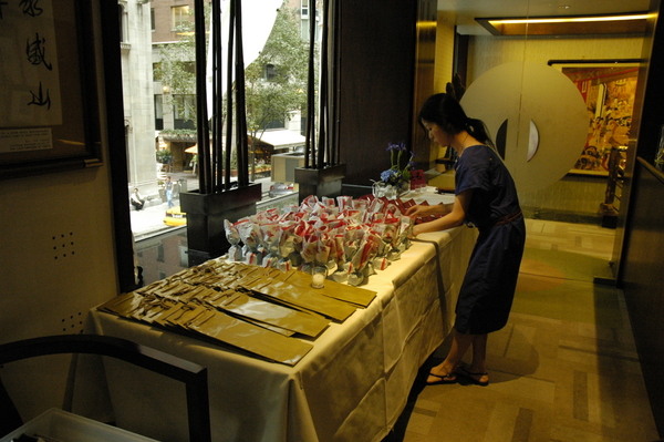 small_DSC0294.JPG