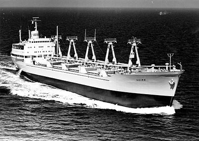 Geira 1963.jpg