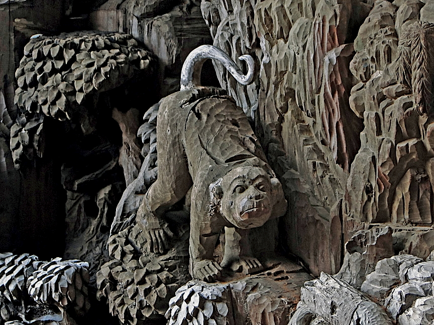 Monkey