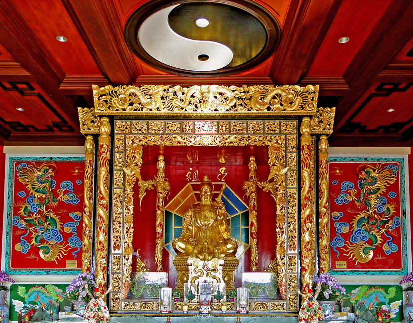 Lu Dong Bin