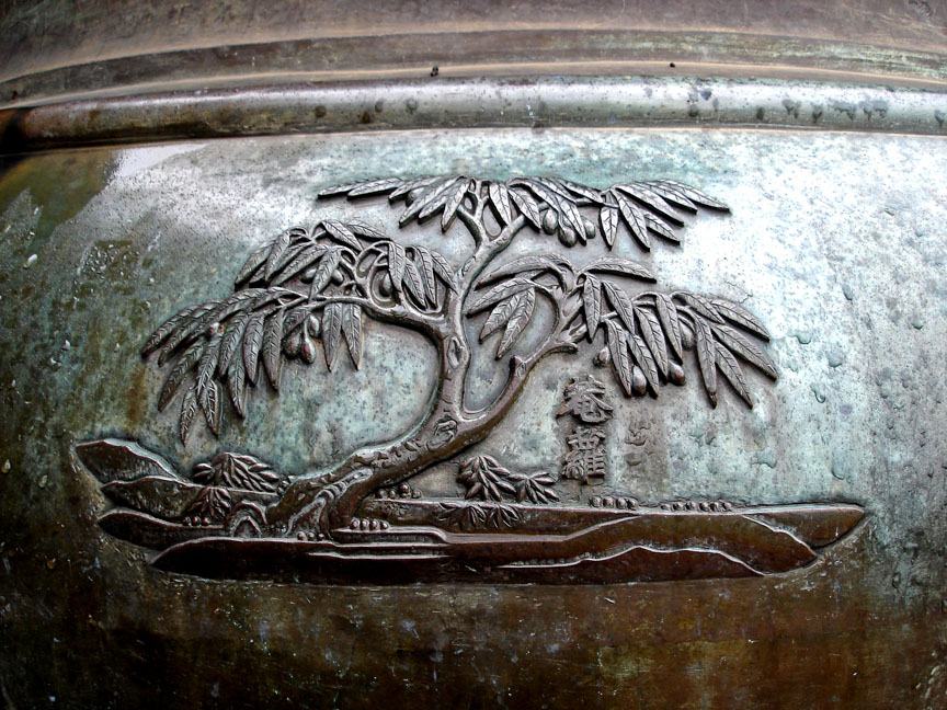 Urn detail