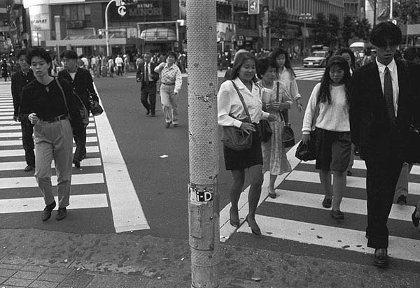 shibuya crosswalk.jpg