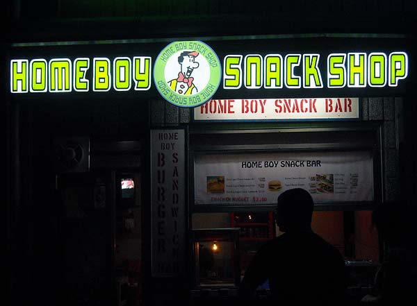 homeboy snack bar.jpg