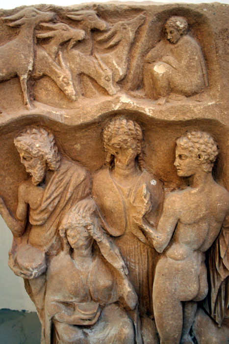 Cyrene Museum