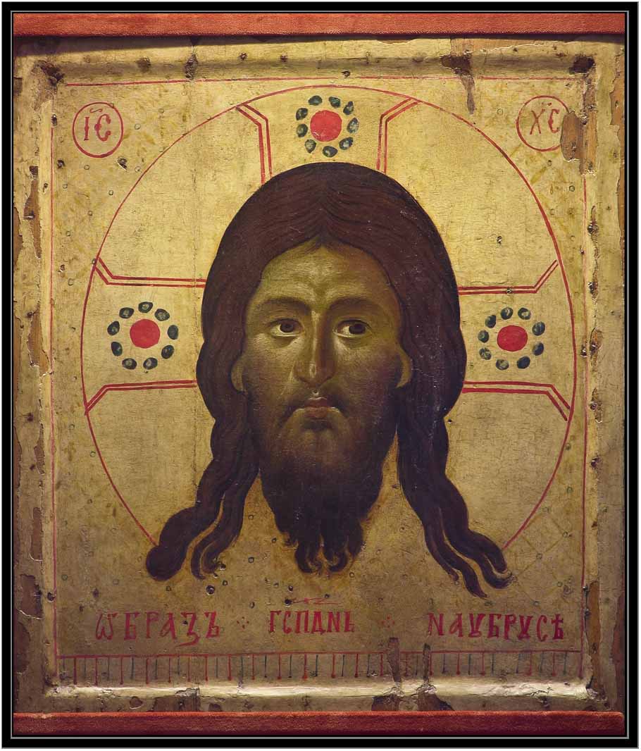 32 Icon - Holy Face 87006758.jpg