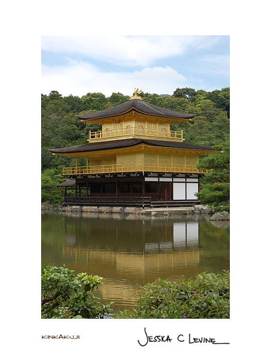 kinkakuji