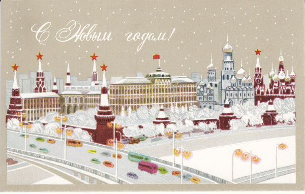 Moscow in winter