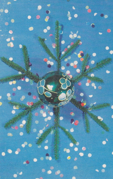 Russian New Year