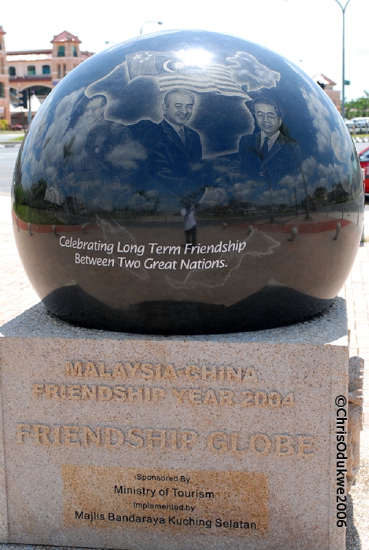 Friendship Globe