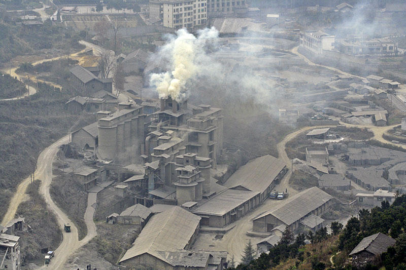 Factory in south Jishou. #2