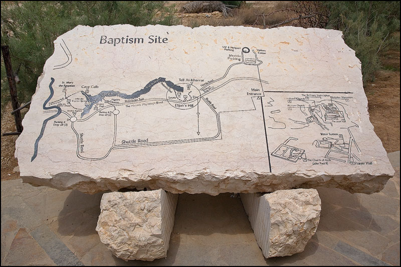 Baptism site