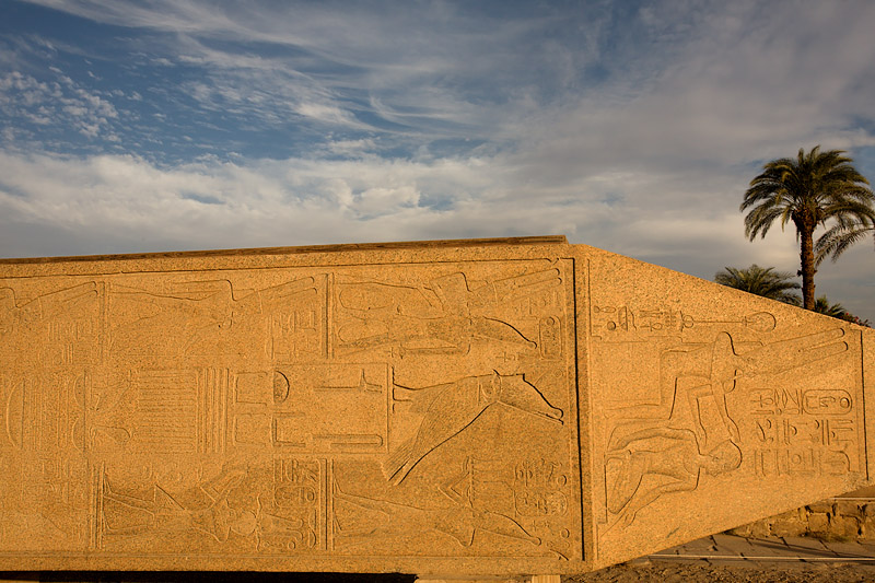 Karnak Temple: Details from Hatshepsut's Second Toppled Obelisk