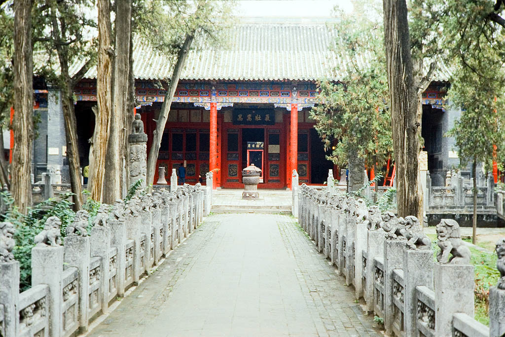 Guanlin Temple