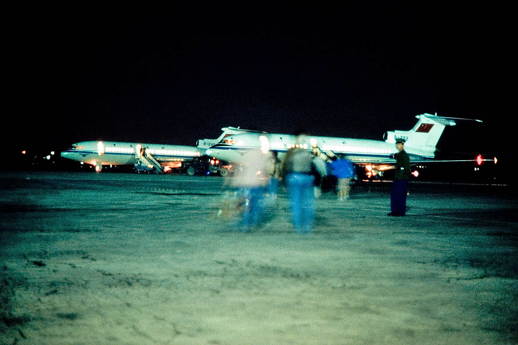 Leaving Xian for Beijing, China