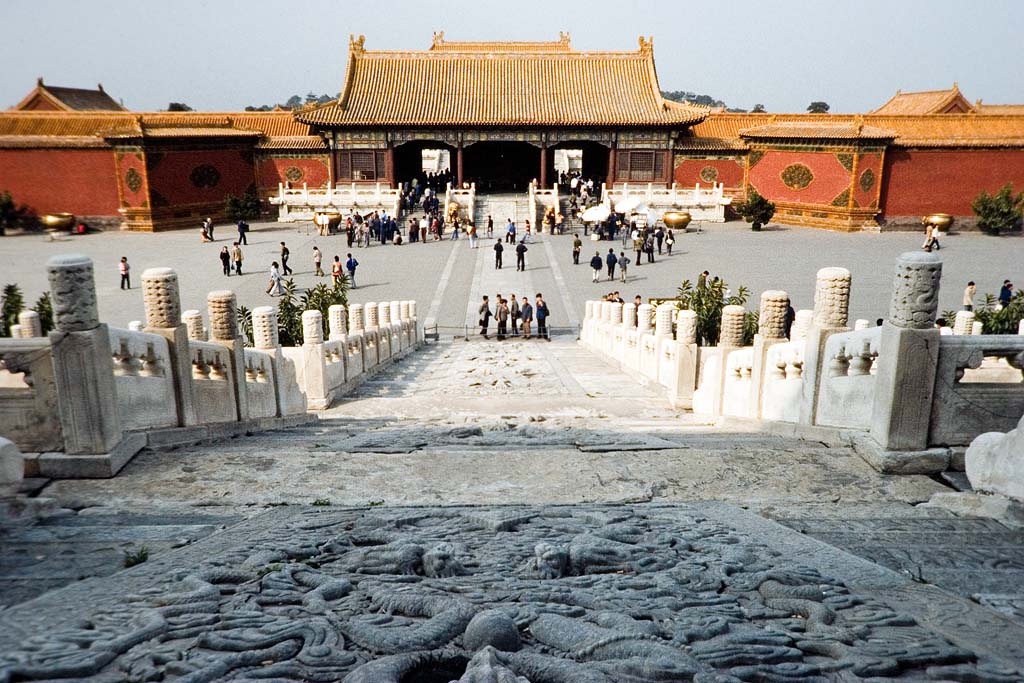 Forbidden City, Beijing, China