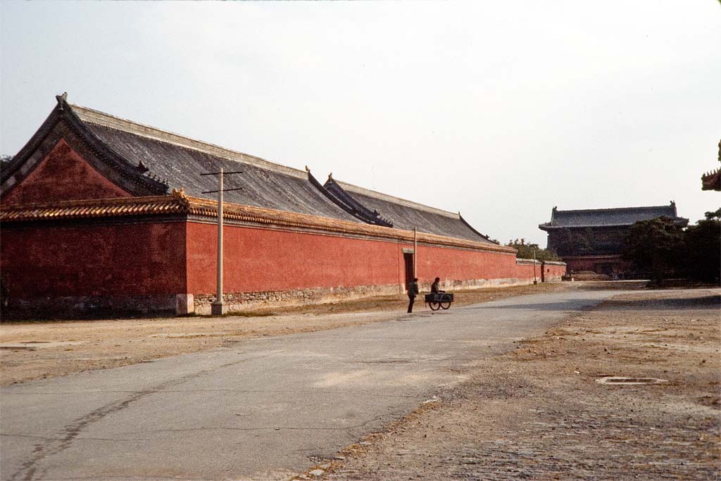 Forbidden City, Beijing, China