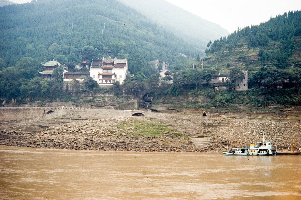 Yangtze River