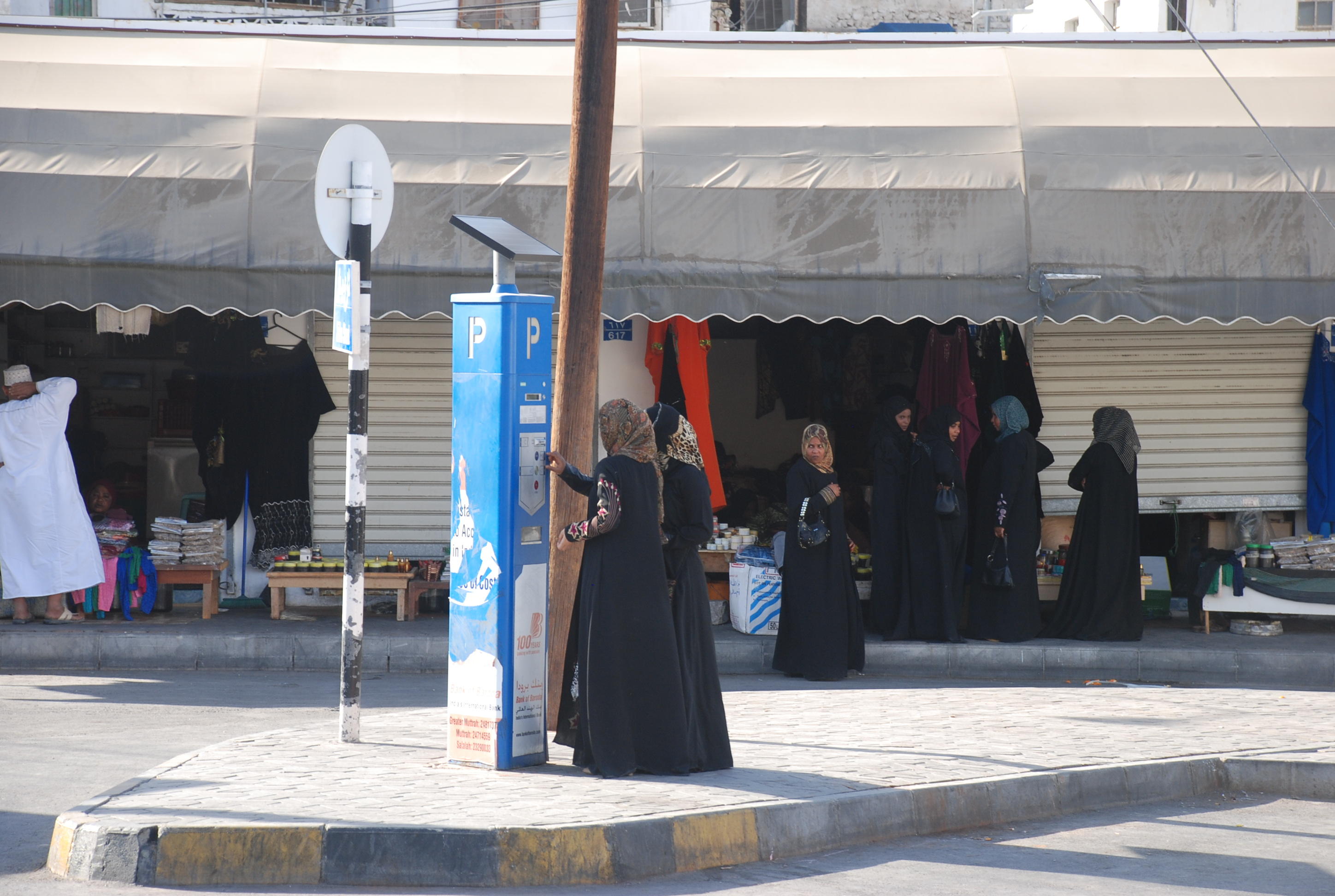 DSC_1662.JPG