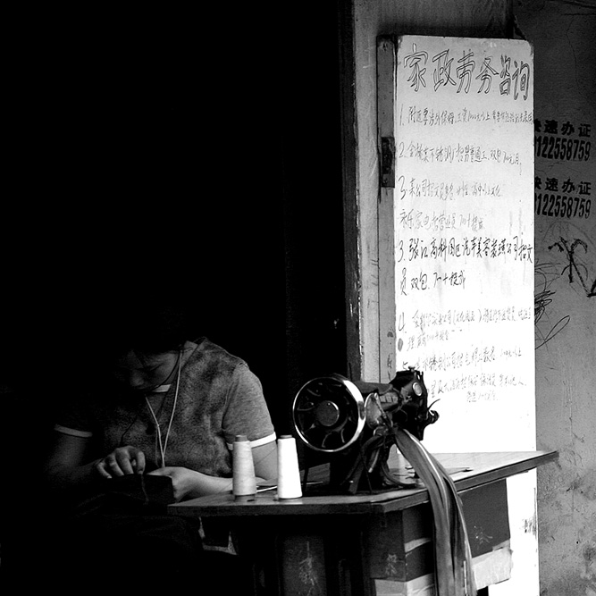 Sewing, Shanghai, China, 2005
