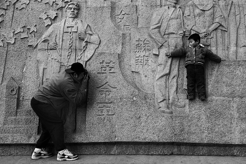 Father and Son, The Bund, Shanghai, China, 2005