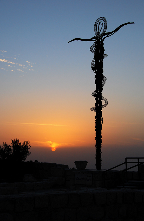 Mt. Nebo