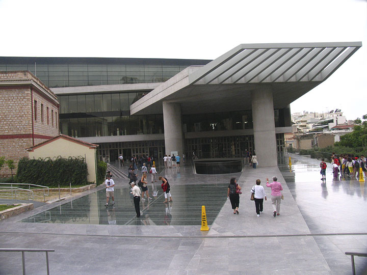 New Acropolis Museum - People on glass floor entry.jpg
