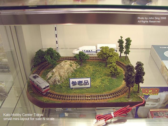 eu N scale mini-layout for sale.jpg