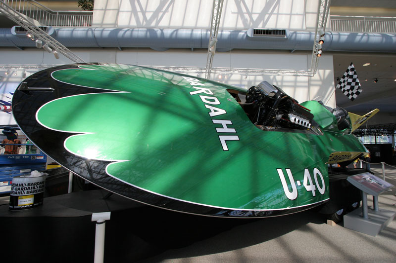 Power Boat