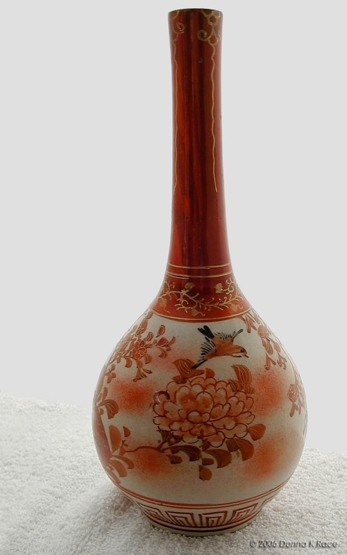 <b>Kutani Vase<br>Front