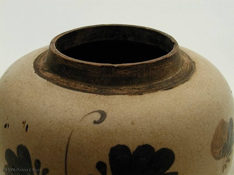 <b>Mystery Vase ~  Top w/o Lid</b>