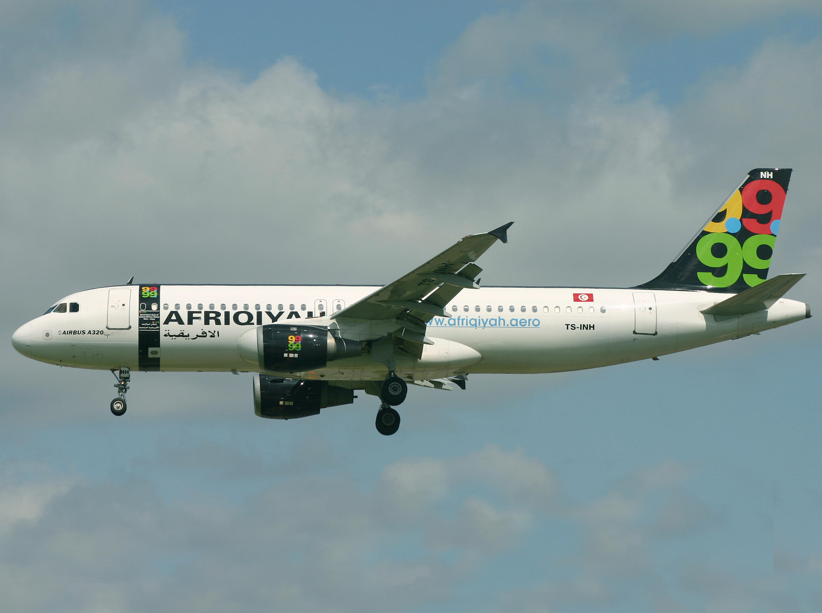 A320 TS-INH 