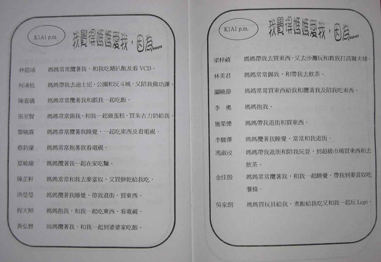 ıoRڡA]ڡI