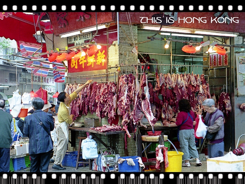 Butcher stall showing fresh beef, bones and organs