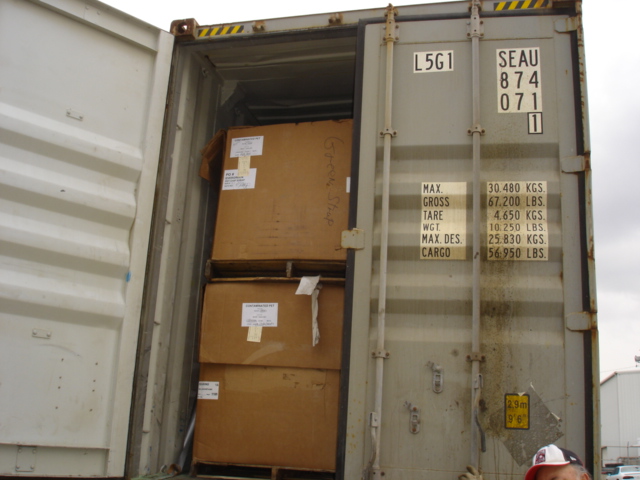 SEAU874071-1