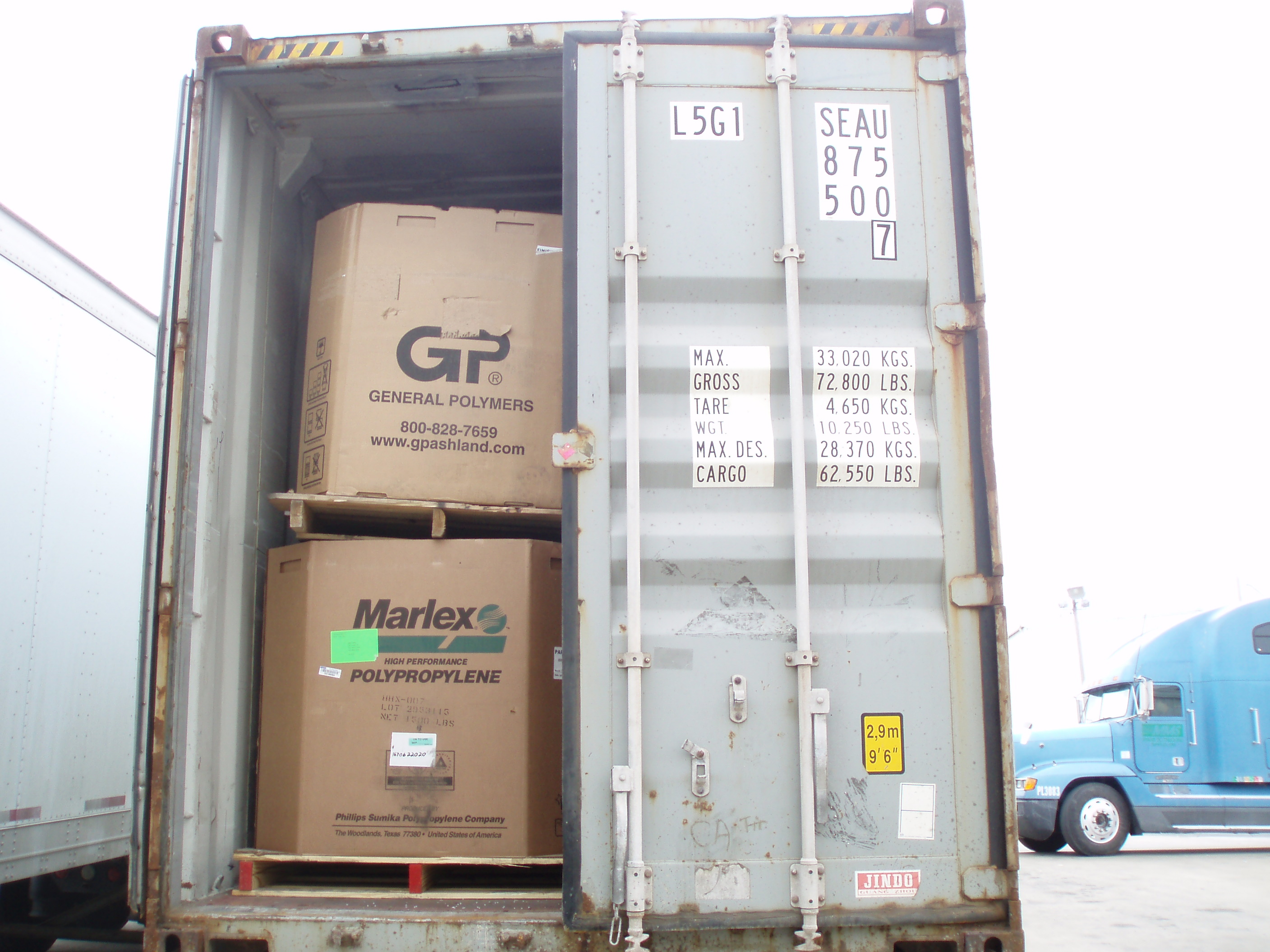 SEAU875500-7