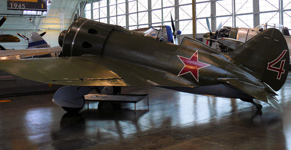 I-16 RATA