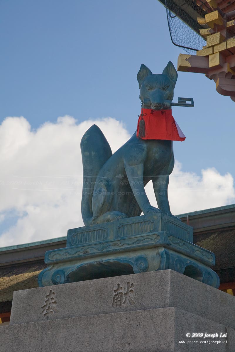 Fushimi Inari Taisha