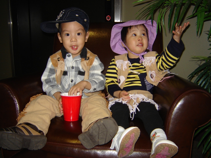 cowboy/cowgirl