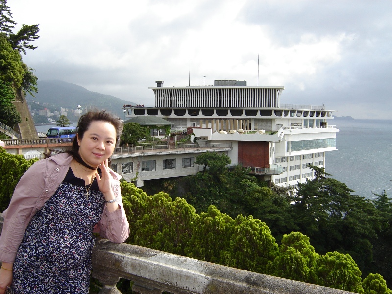 Atami--熱海溫泉大飯店外