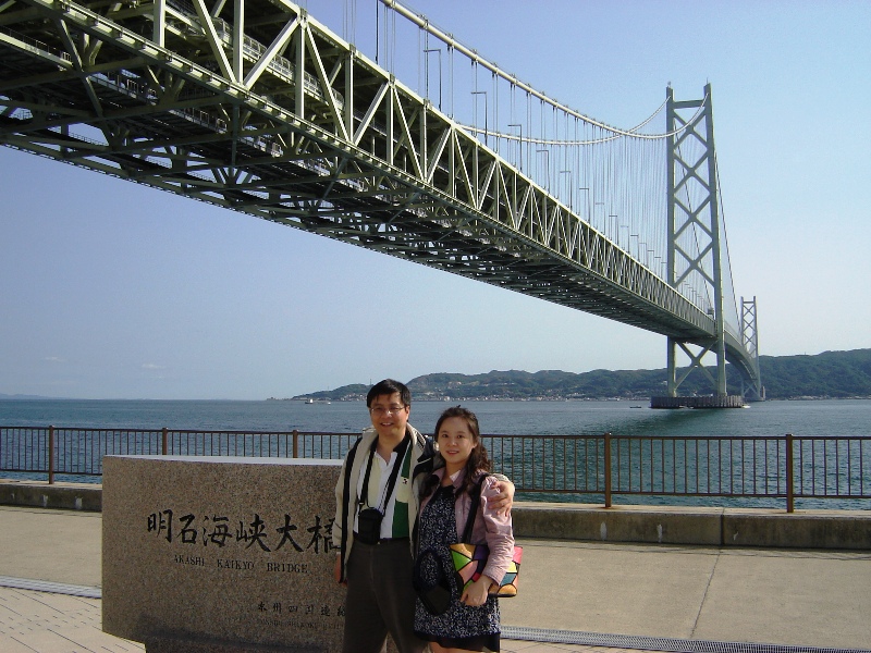 Akashi Bridge--明石大橋