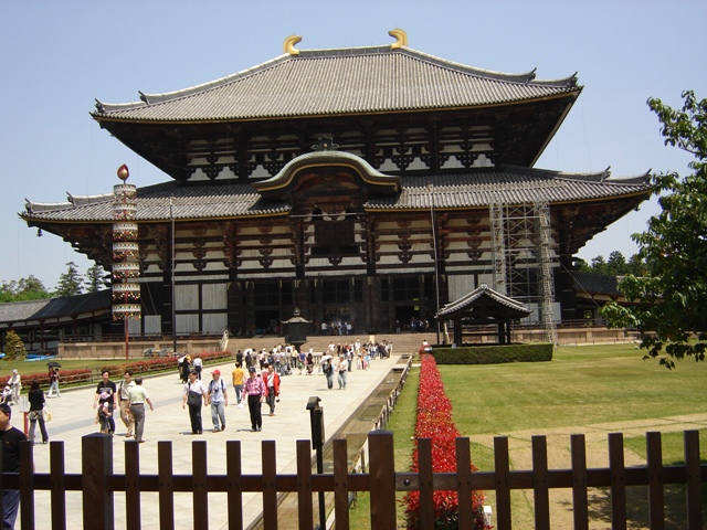 Nara--奈良東大寺