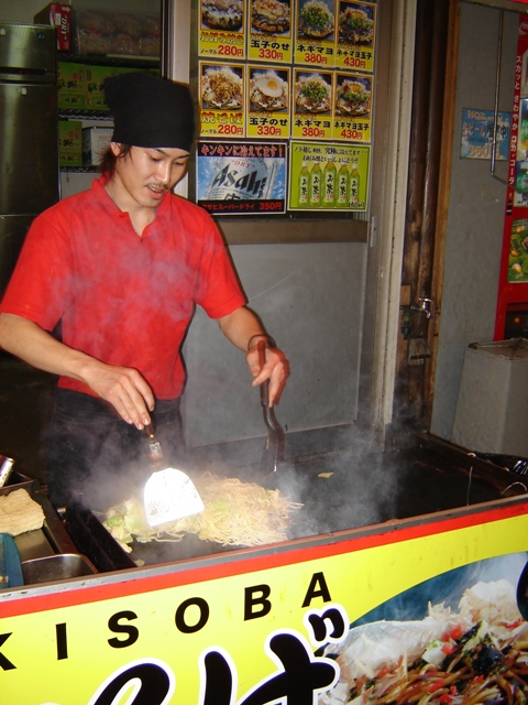 Osaka--大阪炒麵