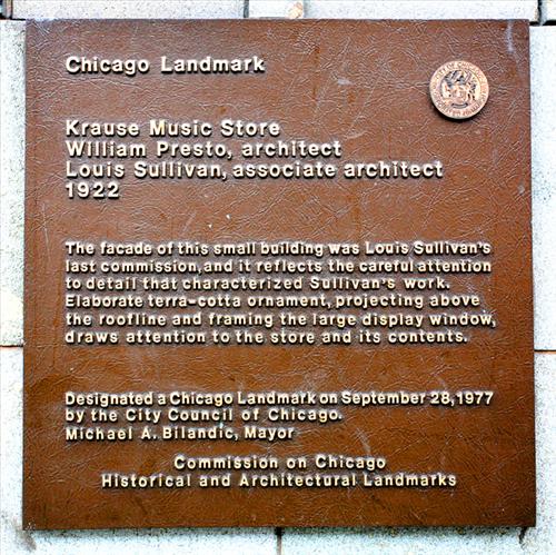 Krause_Music_Store23