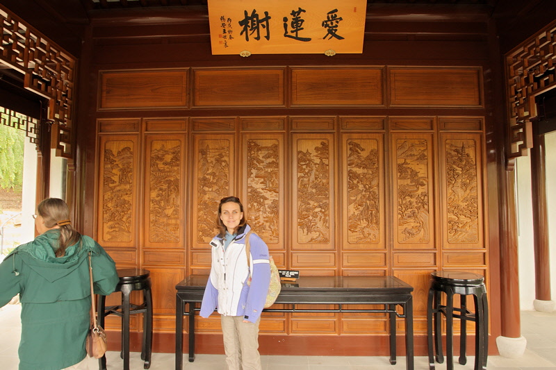 6133 - Carved Wooden Panels