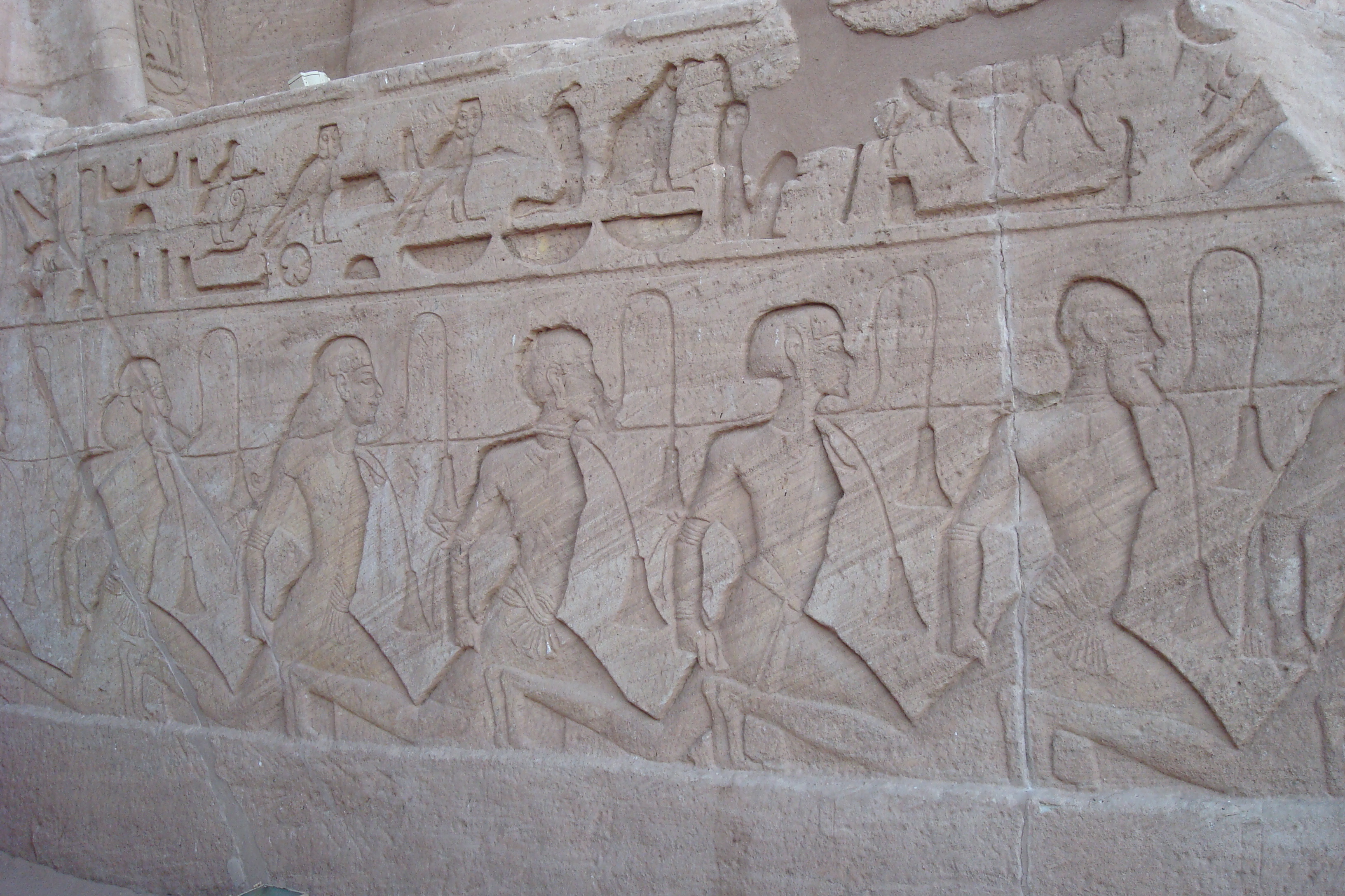 Abu Simbel Assyrian captives.jpg