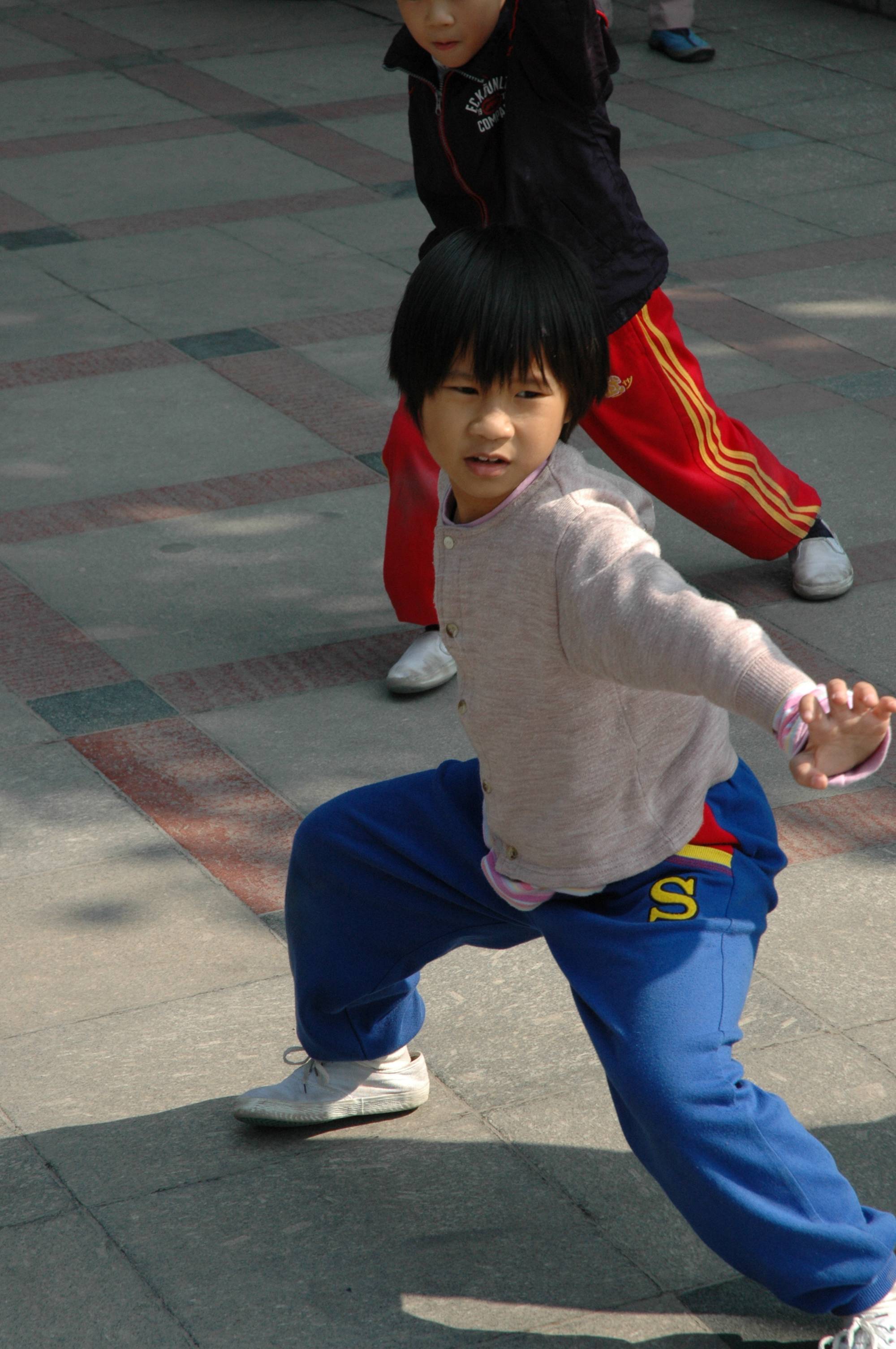 Tai Chi Boy