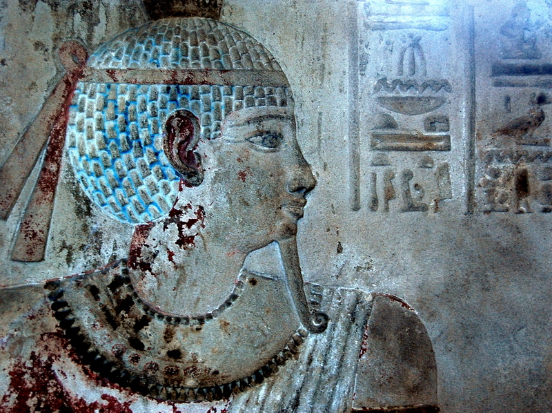 Egyptian Museum - Turin