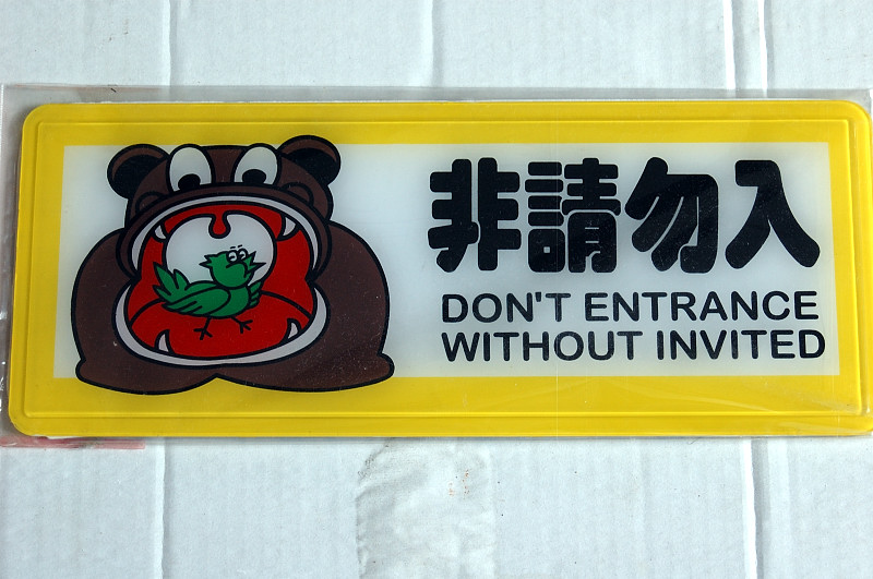 yeah...