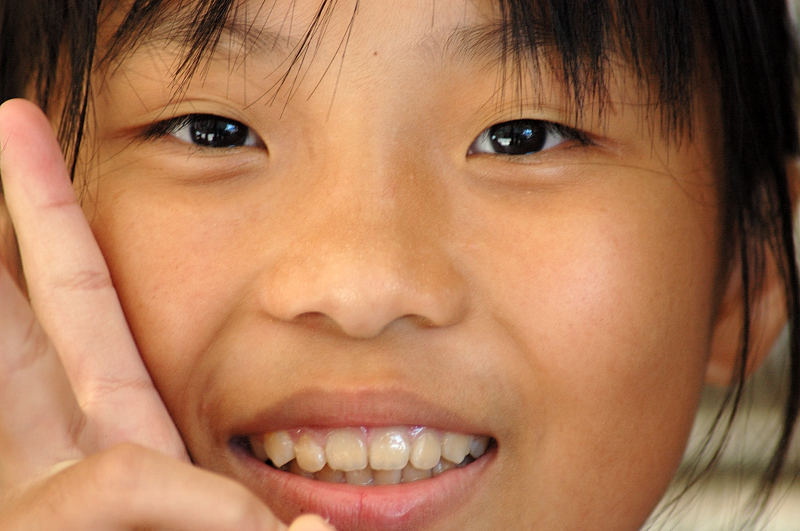 Close up